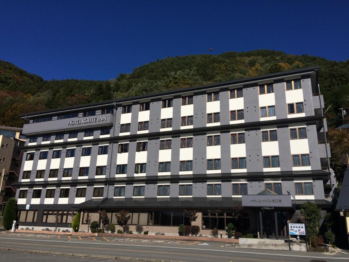 Hotel Route-Inn Kawaguchiko Fujikawaguchiko Luaran gambar