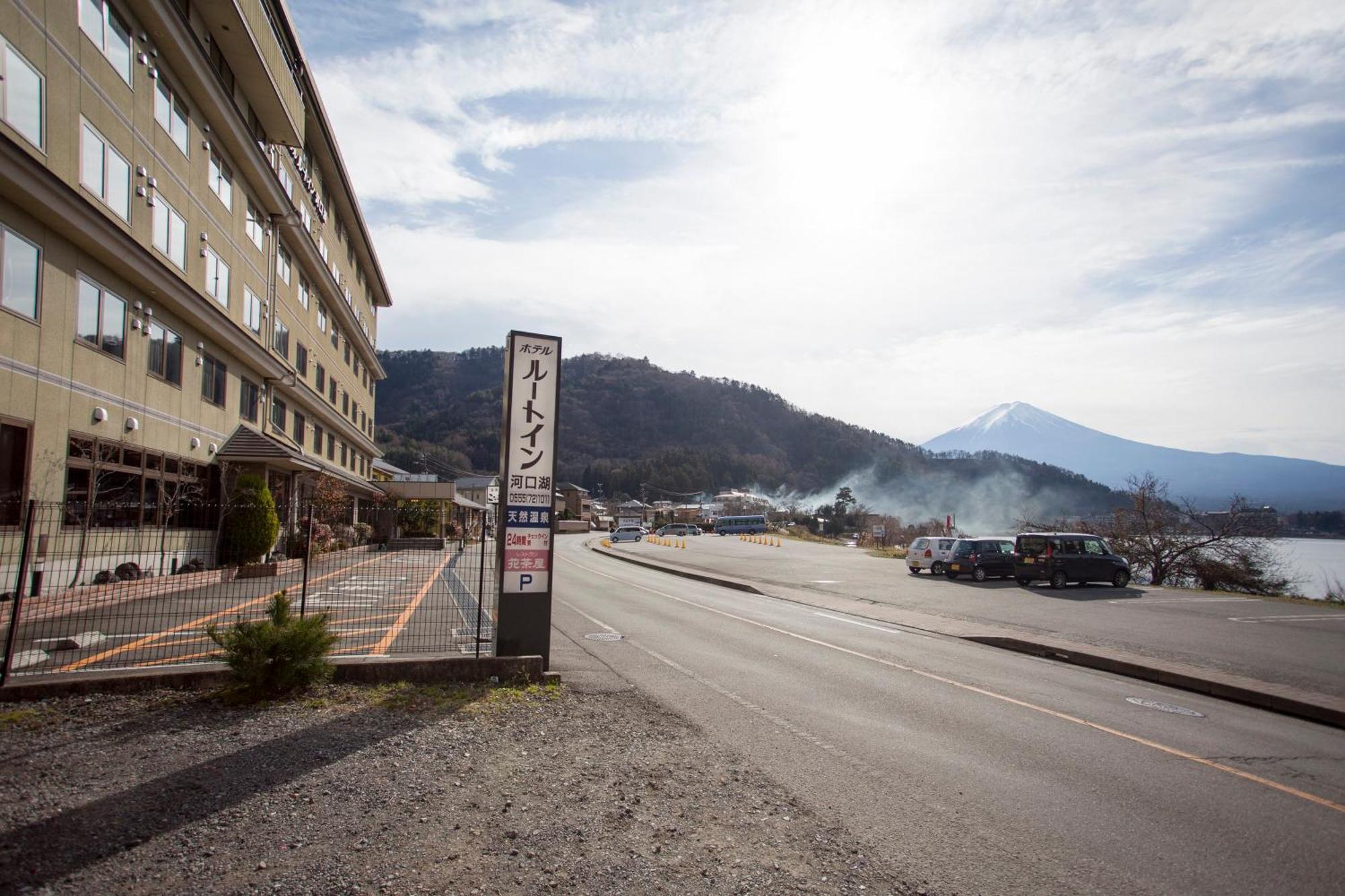 Hotel Route-Inn Kawaguchiko Fujikawaguchiko Luaran gambar
