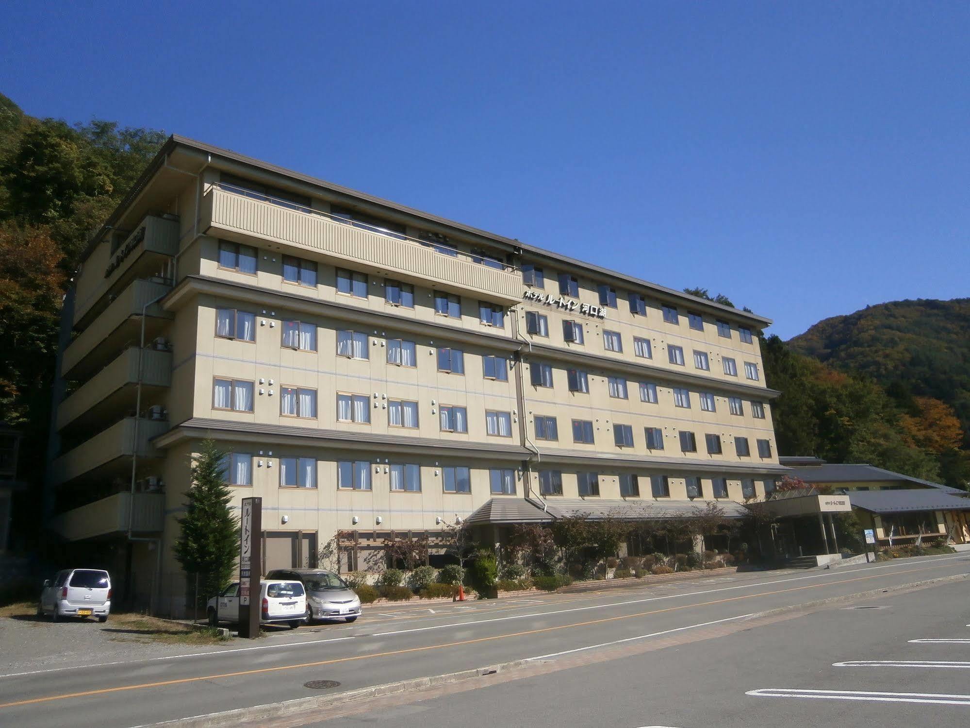 Hotel Route-Inn Kawaguchiko Fujikawaguchiko Luaran gambar